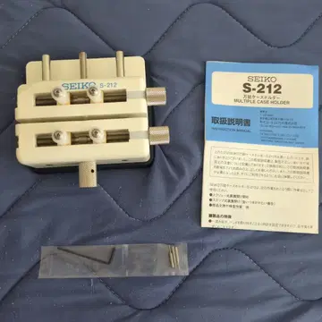 손목시계 강력 유지기 세이코 s-212