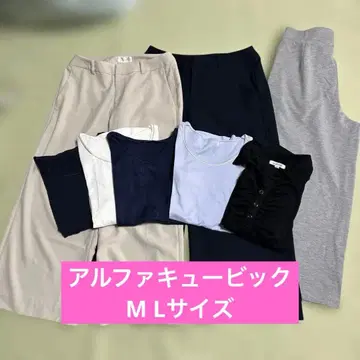 알파 큐빅 여성용 상의 팬츠 묶음 판매 세트