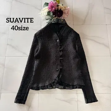 NO.7-331 specchio 스페치오 플리츠 프릴 긴팔 자켓 40