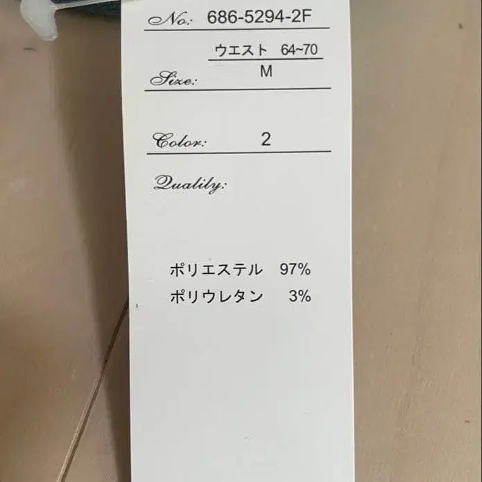 3번째 상품 이미지