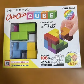 차차큐브