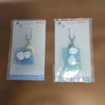 치이카와 제일복권 온천 러버 참 2종 세트 치이카와 하치와레