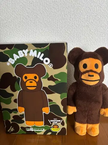 BE@RBRICK 베이비 마일로 코스튬 400%