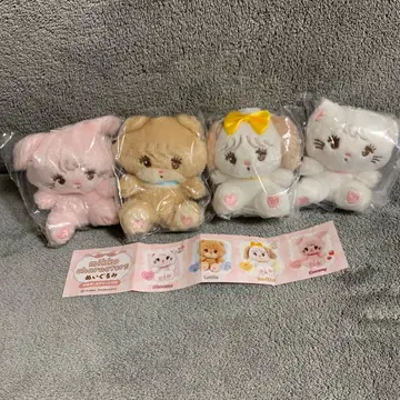 mikko 캐릭터 봉제 인형 마스코트 키링 4개