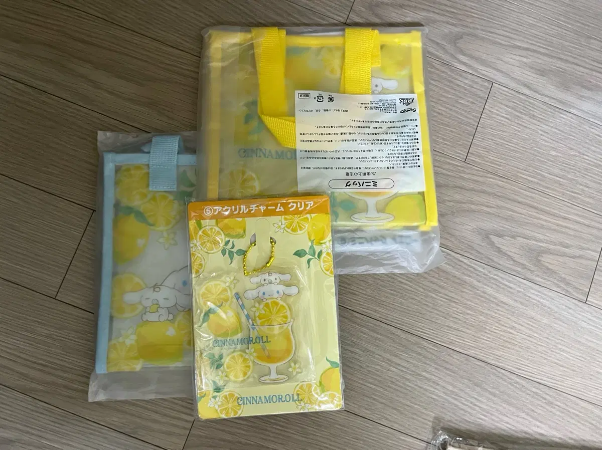 시나모롤 레몬쿠지 pvc가방 일괄 아크릴참