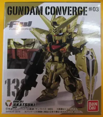 BANDAI FW GUNDAM CONVERGE #03 아카츠키 133