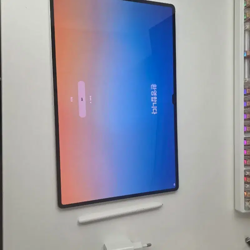 갤럭시탭 S9 울트라 wifi 256기가
