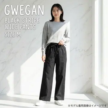 GWEGAN 이지 팬츠 M 블랙 사이드 라인 새상품급 와이드 팬츠 블랙