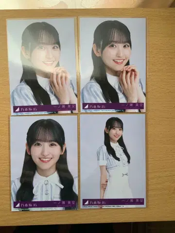 노기자카46 브로마이드 시히니 오요바즈 이치노세 미쿠 4장