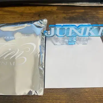 JO1 JUNKI 멀티 클립