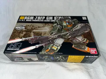 HGUC 1/144 RGM-79FP 짐 스트라이커 (기동전사 건담)