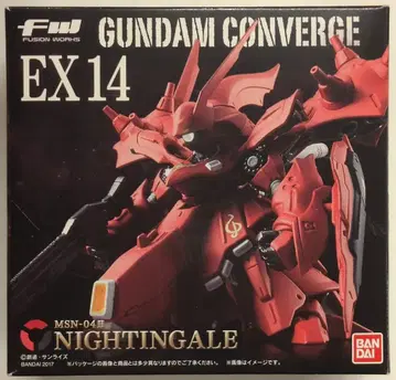 BANDAI FW GUNDAM CONVERGE 기동전사 건담 역습의 샤아 벨토치카 칠드런 나이팅게일 EX14