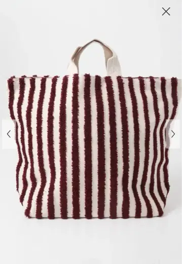 doors beej 2026 LOOP stripe Box tote bag