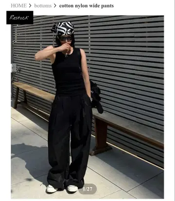 ok.soon 나일론 와이드 팬츠 cotton nylon wide pants