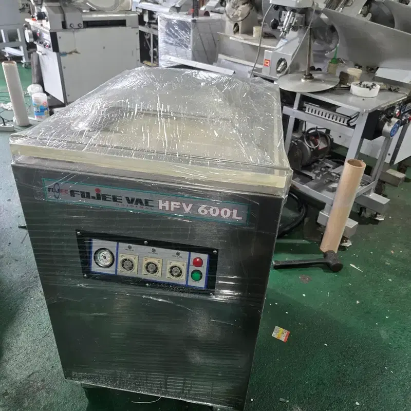 후지마 HFV 600L 진공포장기