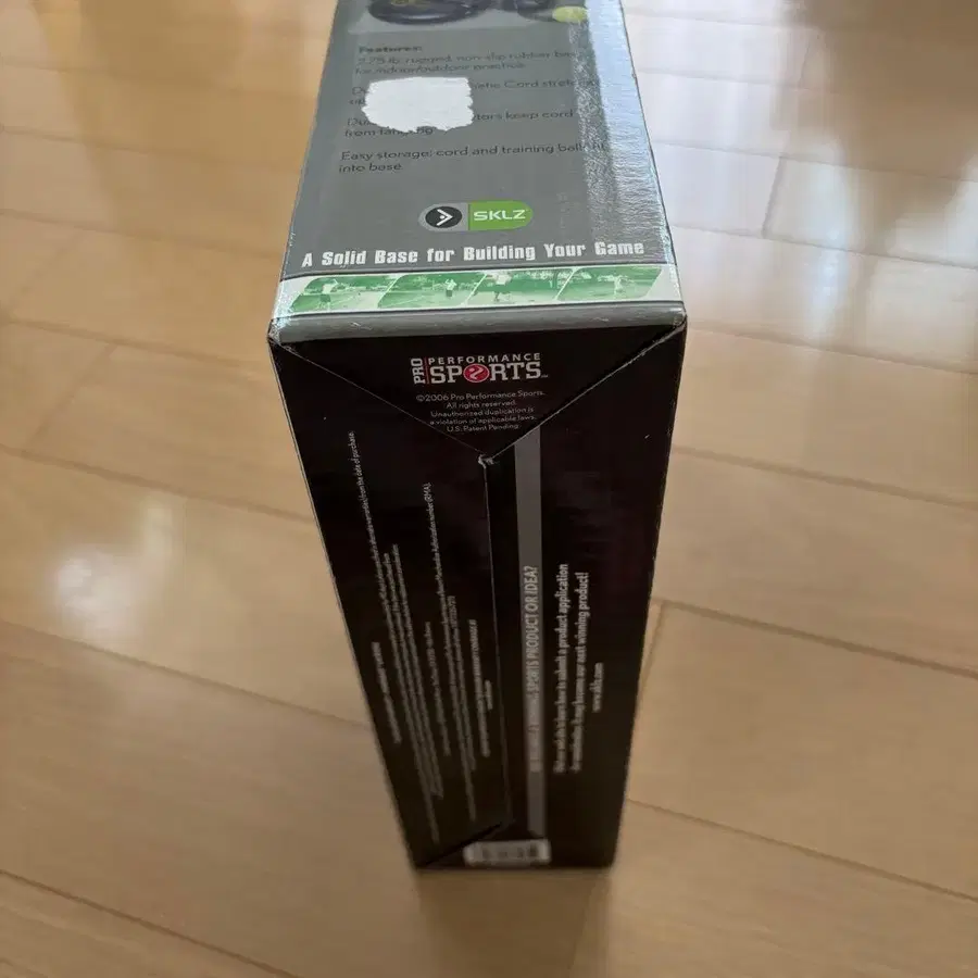 6번째 상품 이미지