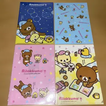 리락쿠마 로손 클리어 파일 20개