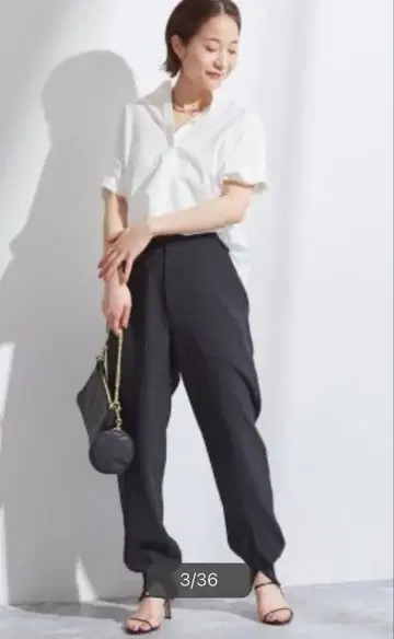저널 스탠다드 레사쥬 워셔블 트윌 밑단 리브 팬츠 새상품급