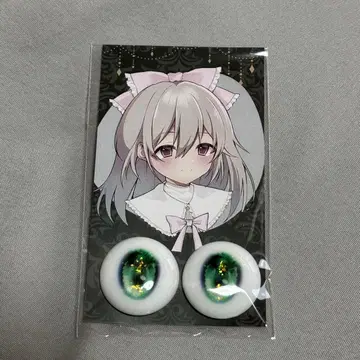 [야순회 아이] 20mm 데칼 아이 [그린]