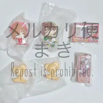 [ 잡화 ] 어깨 쿵 Fig. 외 * 카드캡터 사쿠라