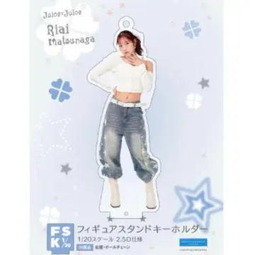 Juice=Juice 마츠나가 리아이 위시코어 FSK