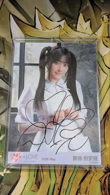 =LOVE 사이토 키아라 친필 브로마이드 극약 중독 연구원