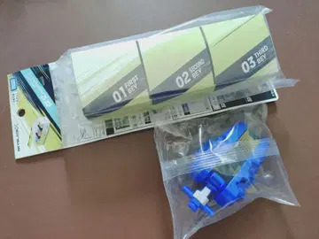 [베이블레이드X] 3on3 덱 케이스 스트링 런처