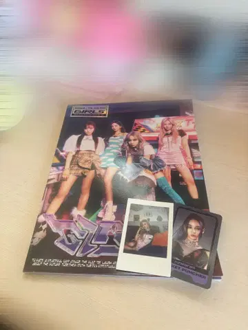 aespa GIRLS 앨범 트레카세트
