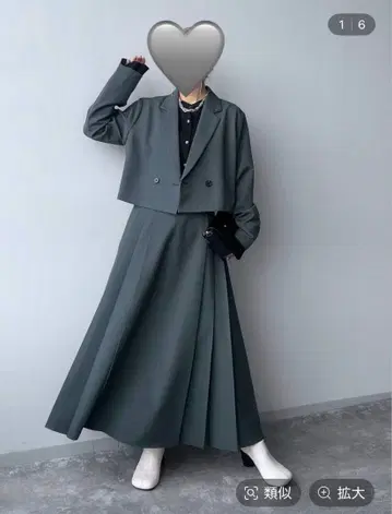 [ HARE ] 셋업 그린 계열