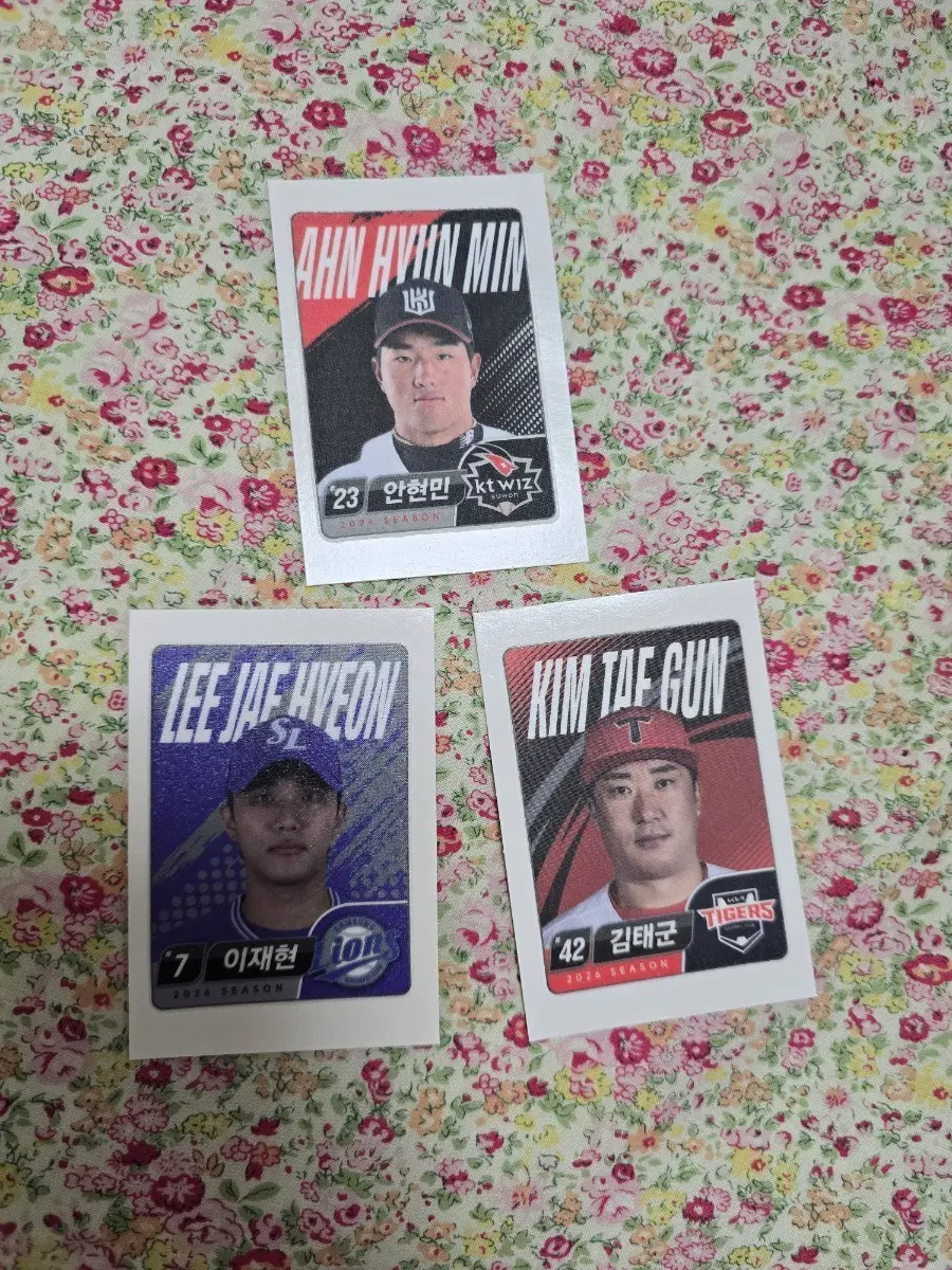 [교환] 롯데웰푸드 롯데과자 kbo 띠부띠부씰 야구선수