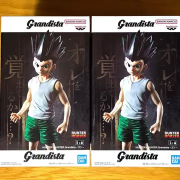 HUNTER x HUNTER Grandista 곤 피규어 2세트
