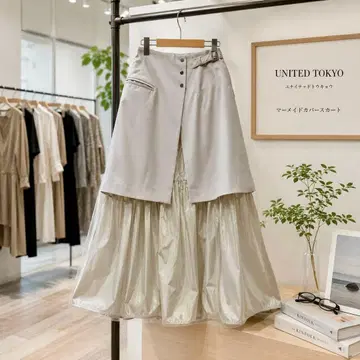 UNITED TOKYO 머메이드 커버 스커트