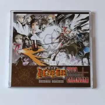 D.Gray-man 코믹 달력