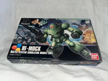 HGBF 1/144 하이모크 (건담 빌드 파이터즈 트라이)