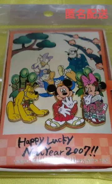 디즈니 핀 배지 Happy Lucky New Year 2007