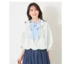 TOBECHIC 44사이즈 메쉬 블루종