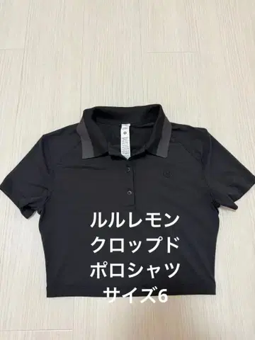룰루레몬 크롭 반팔 피케 셔츠