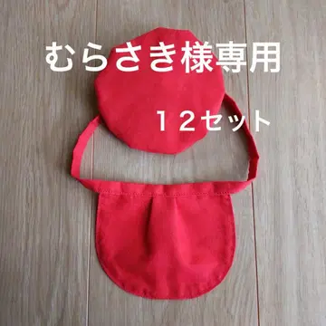 지장보살 앞치마와 모자