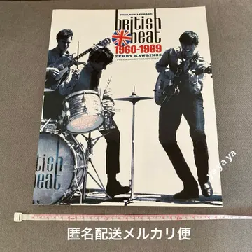 [익명 배송] BRITISH BEAT 1960-1969 외국도서 컬러 대형 도서