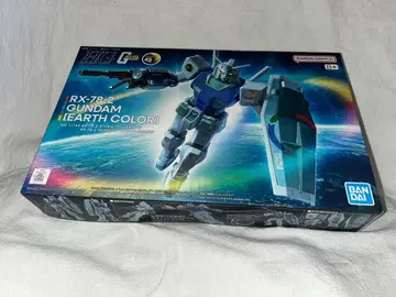 HG 1/144 RX-78-2 건담 어스 컬러
