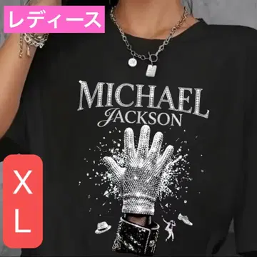새상품 | 여성용 | 마이클 잭슨 | T셔츠 | XL | 은색 장갑 | Michael