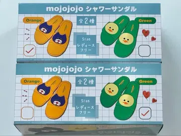mojojojo 샤워 샌들 2종 컴프 세트