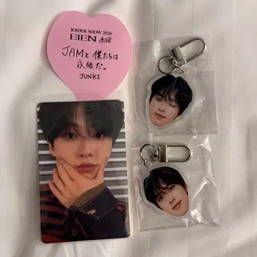 JO1 코노 준키 캡슐 토이 얼굴 아크릴 키링 트레이딩 카드