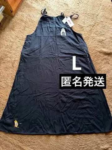 그라니프 원피스