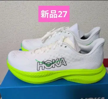 호카 마하 6 러닝화 화이트 27cm
