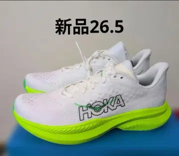 새상품 HOKA 러닝화 26.5cm