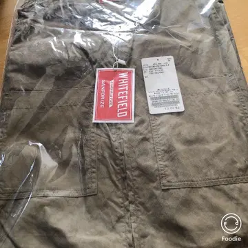 FRAMeWORK WHITE FIELD 슬리브리스 올인원 38