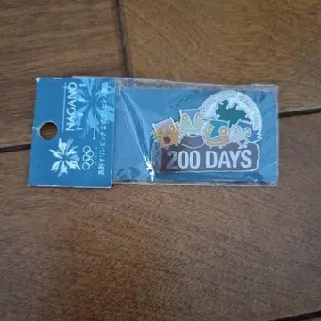 나가노 올림픽 1998 핀 배지 200 DAYS