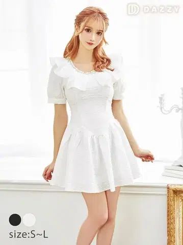 DAZZY 화이트 미니 드레스 프릴 비쥬