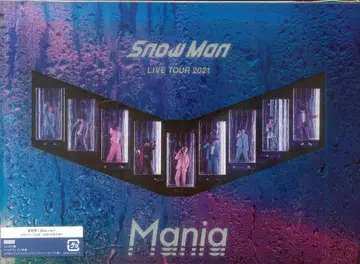 Snow Man Blu-ray 일반반 초회 프레스 Mania